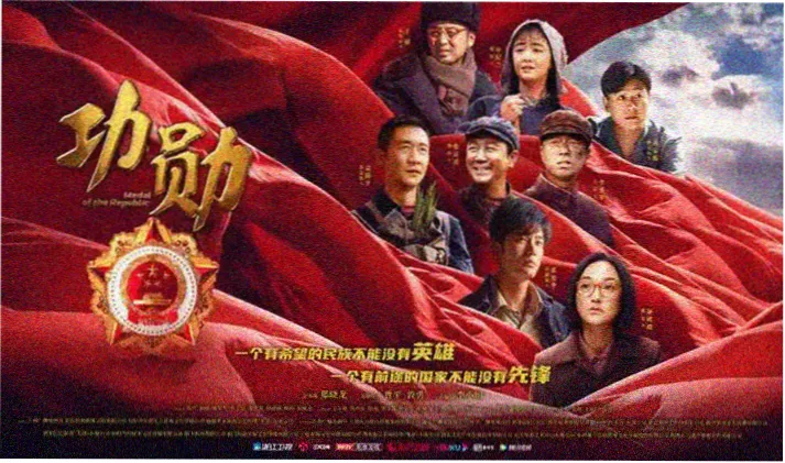 黑兽全集免费高清海报